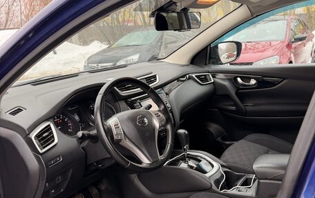 Nissan Qashqai, 2015 год, 1 250 000 рублей, 10 фотография