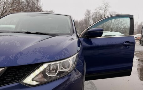 Nissan Qashqai, 2015 год, 1 250 000 рублей, 5 фотография
