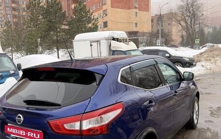Nissan Qashqai, 2015 год, 1 250 000 рублей, 6 фотография