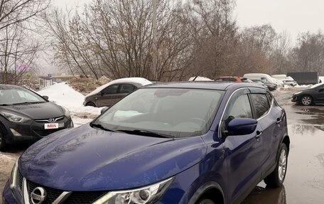 Nissan Qashqai, 2015 год, 1 250 000 рублей, 3 фотография