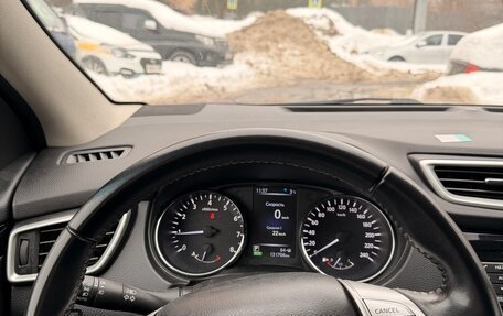 Nissan Qashqai, 2015 год, 1 250 000 рублей, 14 фотография