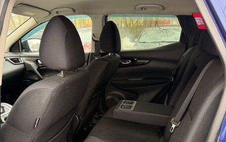 Nissan Qashqai, 2015 год, 1 250 000 рублей, 11 фотография