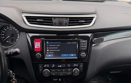 Nissan Qashqai, 2015 год, 1 250 000 рублей, 12 фотография