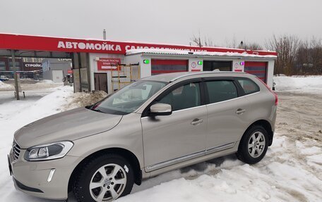 Volvo XC60 II, 2015 год, 2 500 000 рублей, 8 фотография