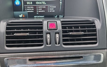 Volvo XC60 II, 2015 год, 2 500 000 рублей, 12 фотография