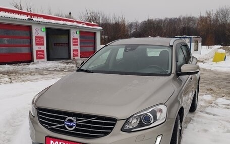 Volvo XC60 II, 2015 год, 2 500 000 рублей, 9 фотография