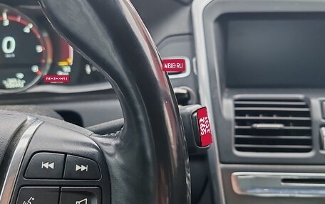 Volvo XC60 II, 2015 год, 2 500 000 рублей, 10 фотография