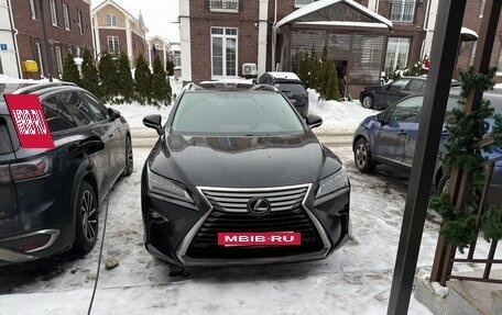 Lexus RX IV рестайлинг, 2016 год, 4 000 000 рублей, 2 фотография