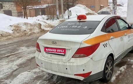 Hyundai Solaris II рестайлинг, 2016 год, 425 000 рублей, 3 фотография