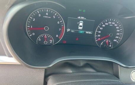 KIA Optima IV, 2019 год, 2 050 000 рублей, 5 фотография