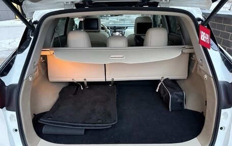 Nissan Murano, 2021 год, 3 550 000 рублей, 10 фотография