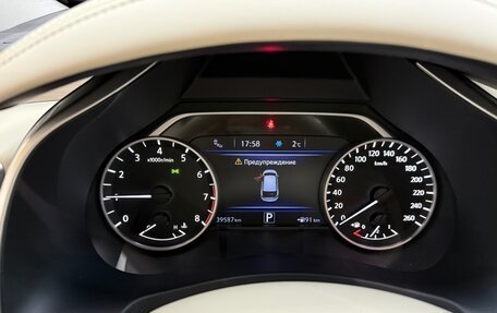 Nissan Murano, 2021 год, 3 550 000 рублей, 32 фотография