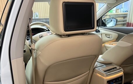 Nissan Murano, 2021 год, 3 550 000 рублей, 26 фотография