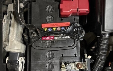 Nissan Murano, 2021 год, 3 550 000 рублей, 34 фотография