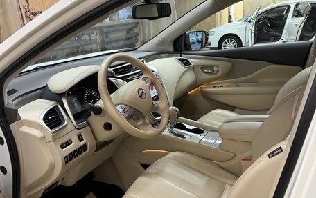 Nissan Murano, 2021 год, 3 550 000 рублей, 30 фотография