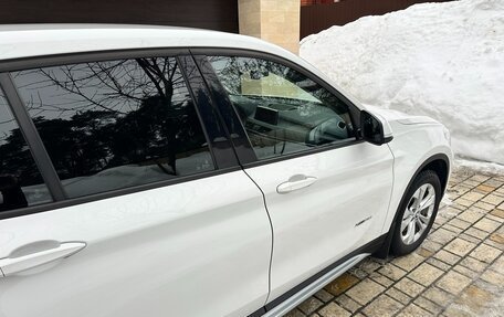 BMW X1, 2016 год, 3 200 000 рублей, 5 фотография