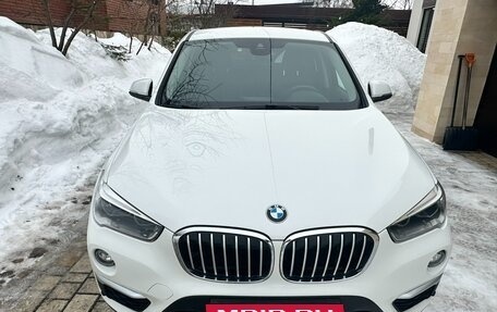 BMW X1, 2016 год, 3 200 000 рублей, 7 фотография