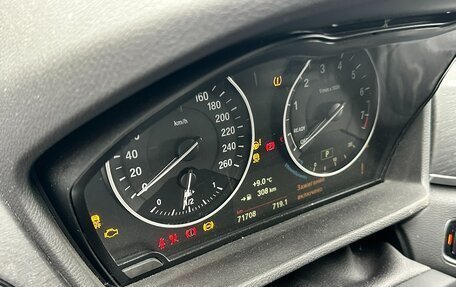 BMW X1, 2016 год, 3 200 000 рублей, 14 фотография