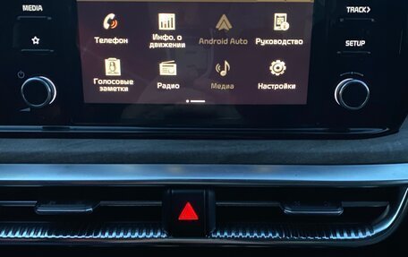 KIA K5, 2021 год, 2 870 000 рублей, 15 фотография