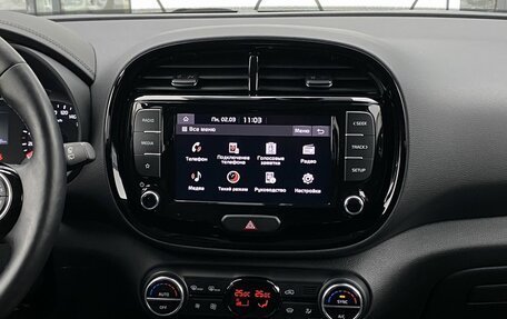 KIA Soul III, 2022 год, 2 349 000 рублей, 12 фотография