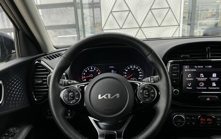 KIA Soul III, 2022 год, 2 349 000 рублей, 14 фотография