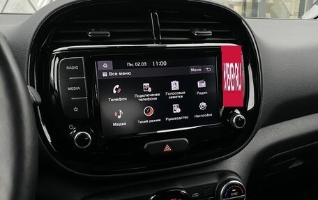 KIA Soul III, 2022 год, 2 349 000 рублей, 16 фотография