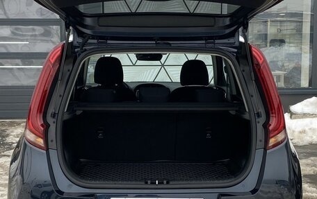 KIA Soul III, 2022 год, 2 349 000 рублей, 10 фотография