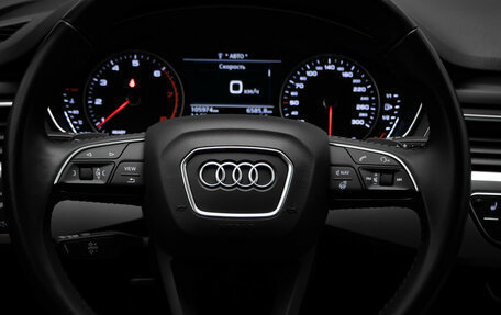 Audi A4, 2018 год, 2 590 000 рублей, 10 фотография