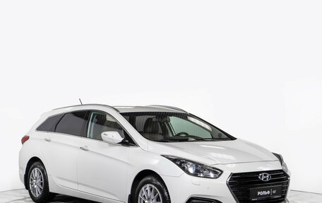 Hyundai i40 I рестайлинг, 2017 год, 1 668 000 рублей, 2 фотография