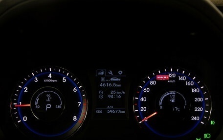 Hyundai i40 I рестайлинг, 2017 год, 1 668 000 рублей, 9 фотография