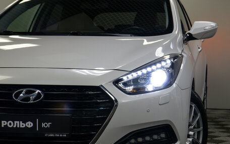 Hyundai i40 I рестайлинг, 2017 год, 1 668 000 рублей, 25 фотография