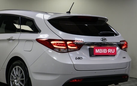 Hyundai i40 I рестайлинг, 2017 год, 1 668 000 рублей, 21 фотография