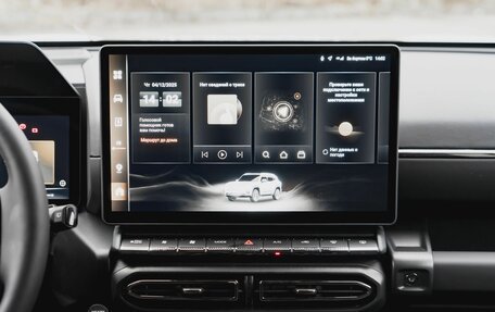 Haval H7, 2025 год, 3 959 010 рублей, 17 фотография