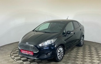 Ford Fiesta, 2016 год, 786 000 рублей, 1 фотография