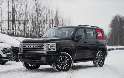 Haval H9, 2025 год, 1 фотография