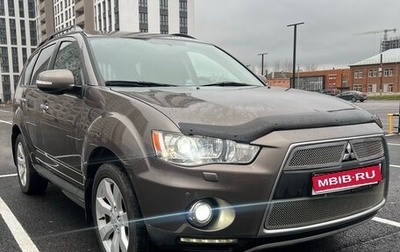 Mitsubishi Outlander III рестайлинг 3, 2011 год, 1 250 000 рублей, 1 фотография