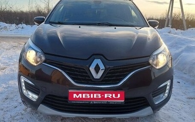 Renault Kaptur I рестайлинг, 2017 год, 1 315 000 рублей, 1 фотография