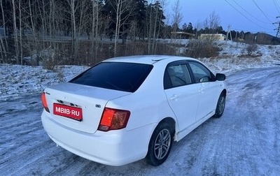 Toyota Corolla, 2007 год, 590 000 рублей, 1 фотография