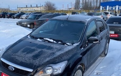 Ford Focus II рестайлинг, 2008 год, 450 000 рублей, 1 фотография