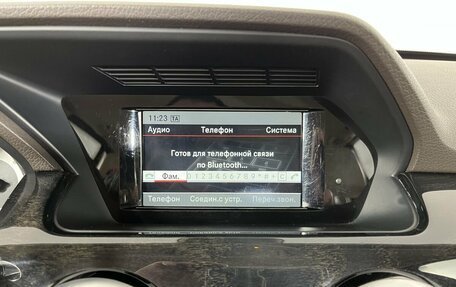 Mercedes-Benz GLK-Класс, 2013 год, 1 825 000 рублей, 12 фотография