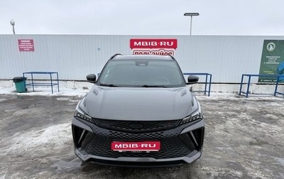 Geely Coolray I, 2024 год, 2 350 000 рублей, 1 фотография