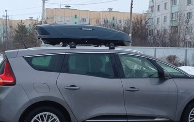 Renault Scenic IV, 2020 год, 2 060 000 рублей, 1 фотография