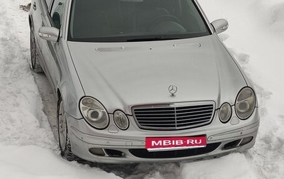 Mercedes-Benz E-Класс, 2003 год, 680 000 рублей, 1 фотография