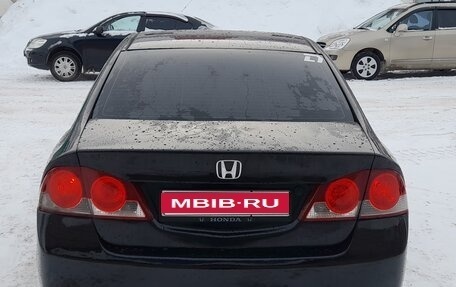 Honda Civic VIII, 2008 год, 530 000 рублей, 1 фотография
