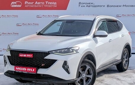 Haval F7 I, 2022 год, 1 925 000 рублей, 1 фотография