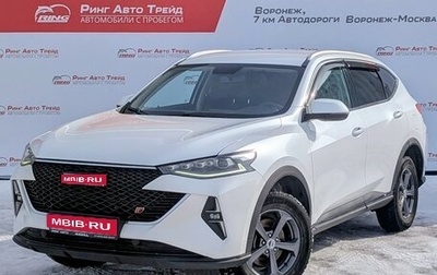 Haval F7 I, 2022 год, 1 925 000 рублей, 1 фотография