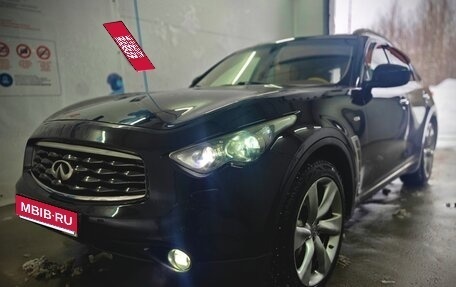 Infiniti FX II, 2011 год, 1 900 000 рублей, 1 фотография