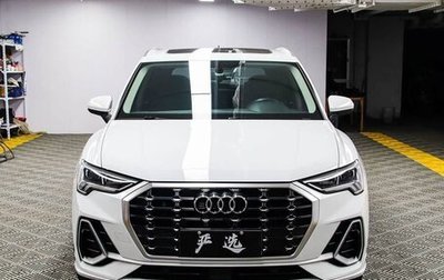 Audi Q3, 2023 год, 2 460 000 рублей, 1 фотография
