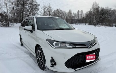 Toyota Corolla, 2017 год, 1 800 000 рублей, 1 фотография