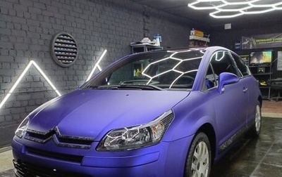 Citroen C4 II рестайлинг, 2006 год, 399 000 рублей, 1 фотография